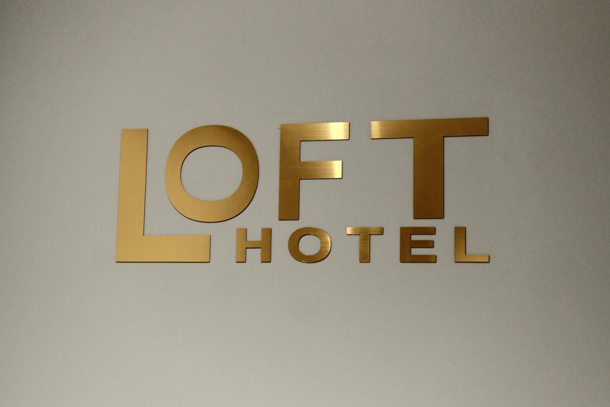 Loft Family Hotel Ijevan Exterior photo