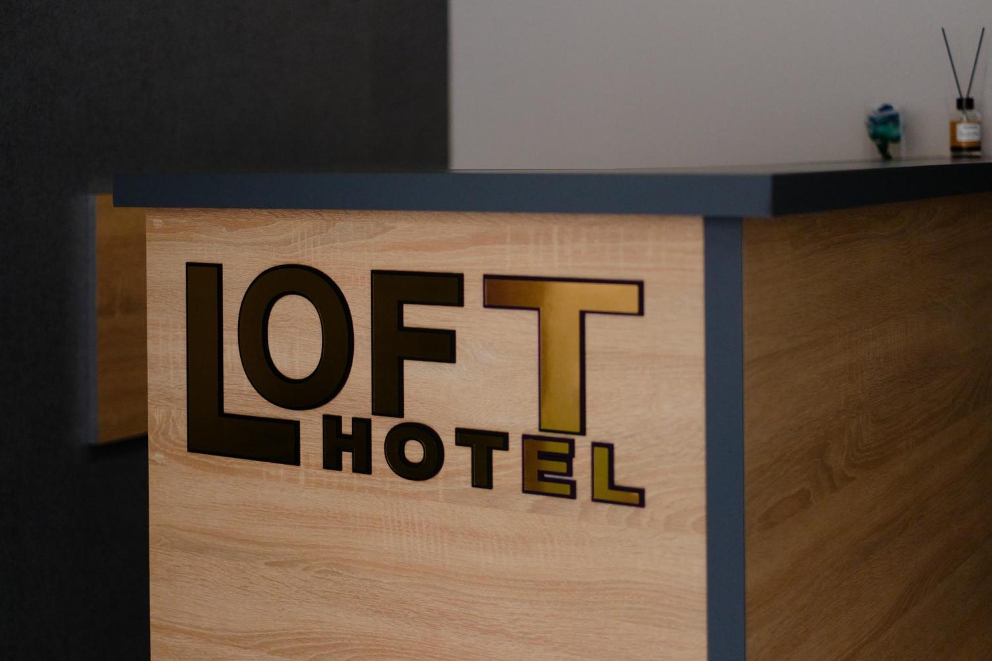 Loft Family Hotel Ijevan Exterior photo